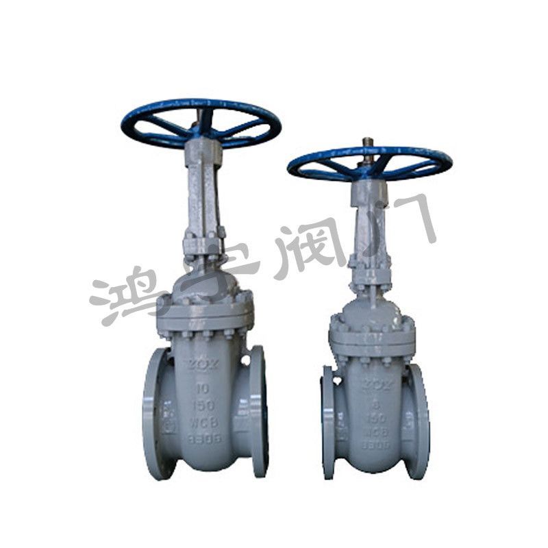 手动平行式双闸板闸阀