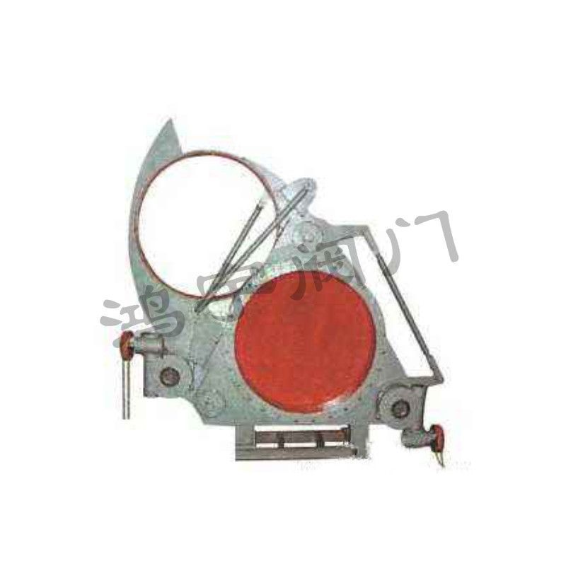 电动齿轮式盲板阀