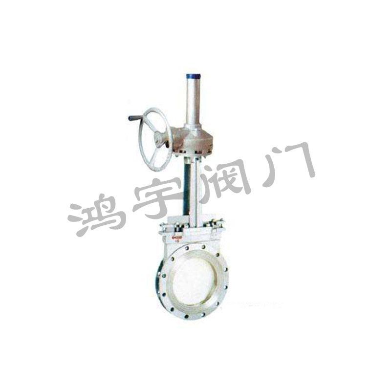 PZ543伞齿轮传动刀型闸阀
